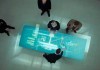 Complexity and Quantum of Solace Complexity and Quantum of Solace